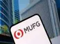 Japan's MUFG to consolidate Ganesha Fund with Dragon Funds, to raise new vehicle