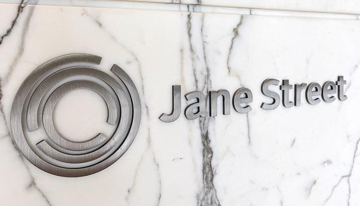 Jane Street not co-operating with India tax department in ongoing probe