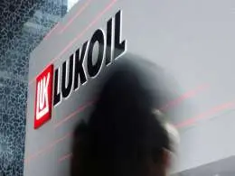 Carlyle in talks with potential UAE partners to buy Lukoil assets